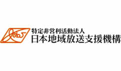 特定非営利活動法人　日本地域放送支援機構